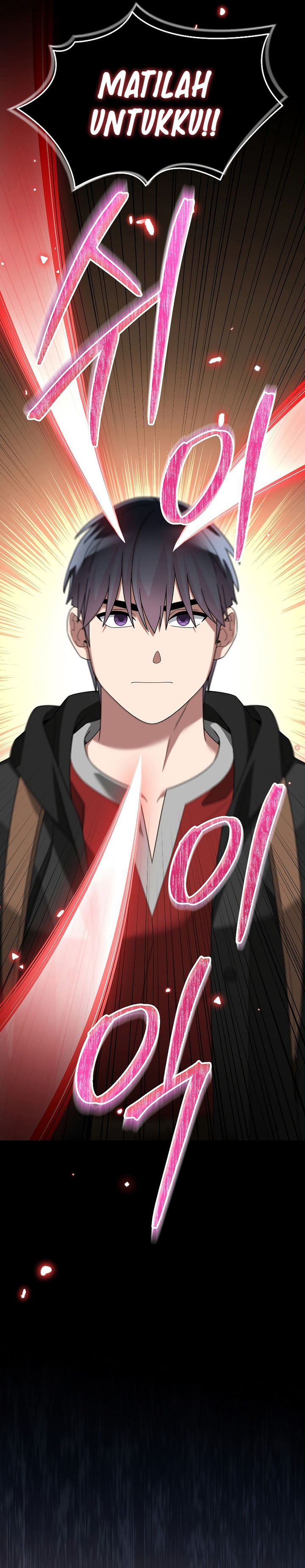 The Newbie Is Too Strong