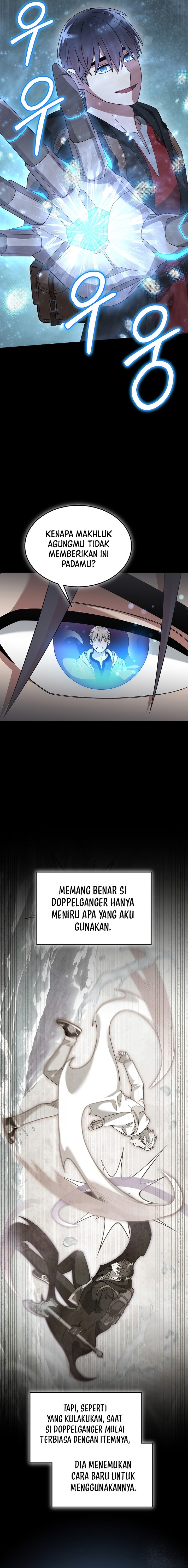 The Newbie Is Too Strong