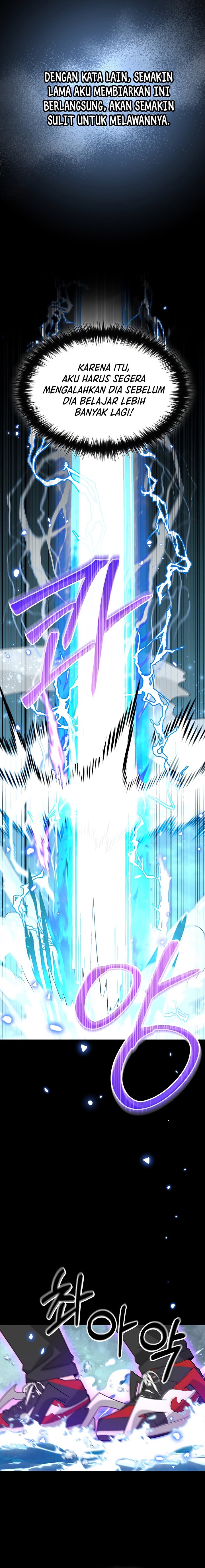 The Newbie Is Too Strong