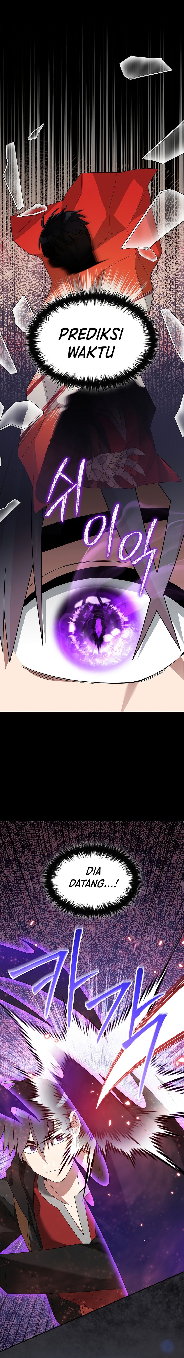 The Newbie Is Too Strong
