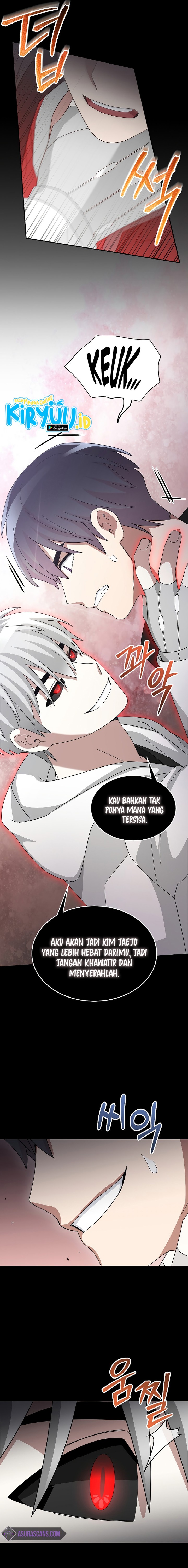 The Newbie Is Too Strong