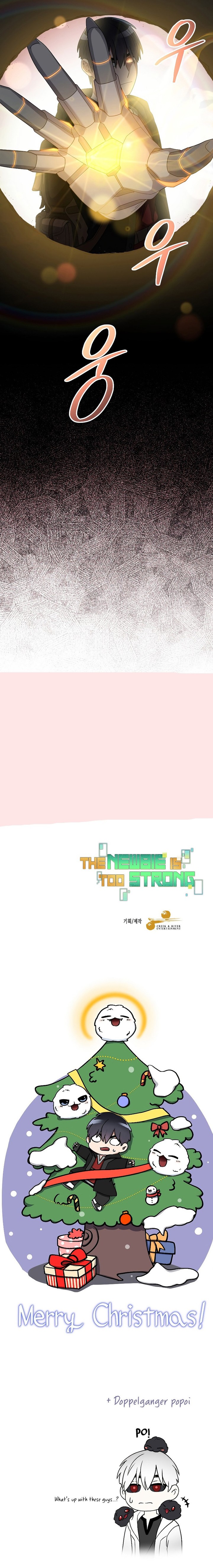 The Newbie Is Too Strong