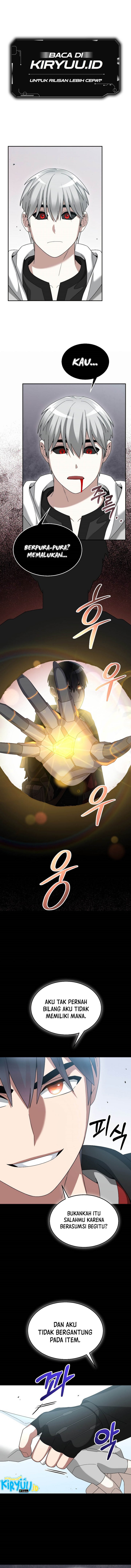 The Newbie Is Too Strong