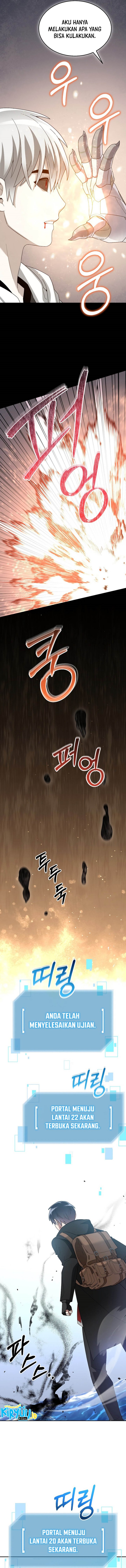 The Newbie Is Too Strong