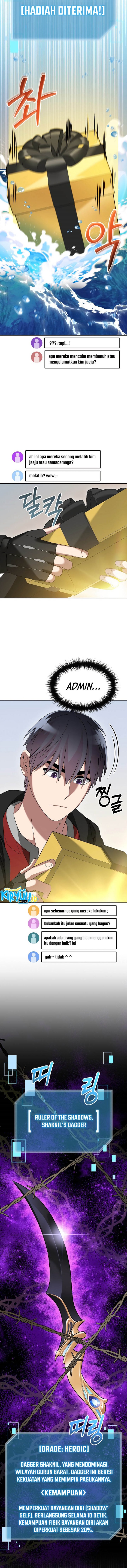 The Newbie Is Too Strong