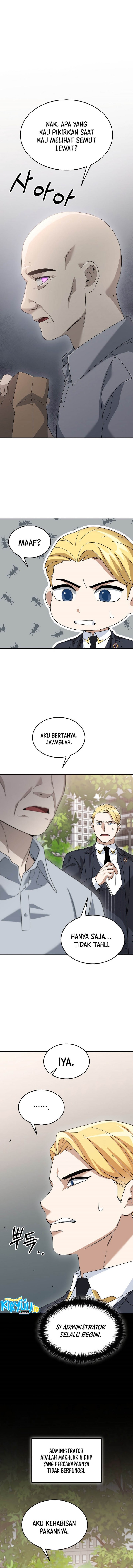 The Newbie Is Too Strong