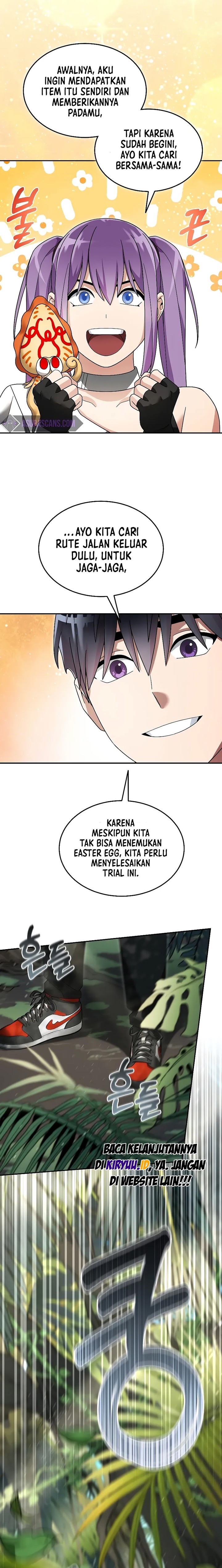 The Newbie Is Too Strong