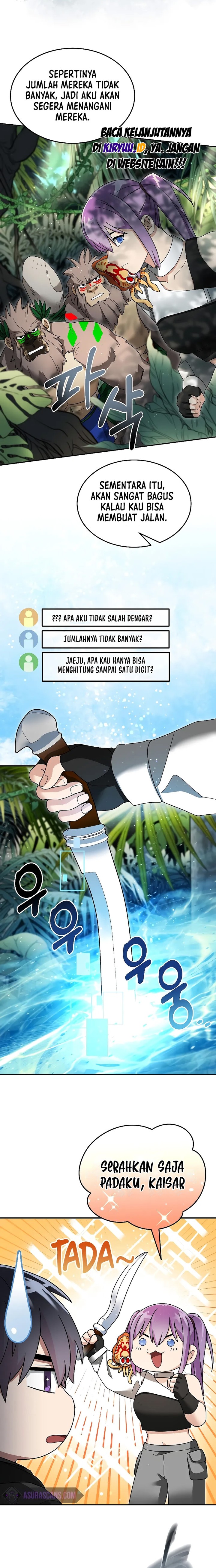The Newbie Is Too Strong