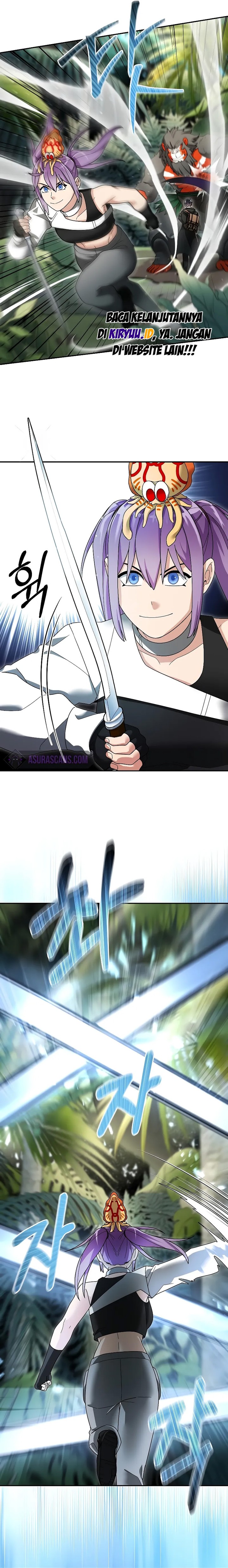 The Newbie Is Too Strong