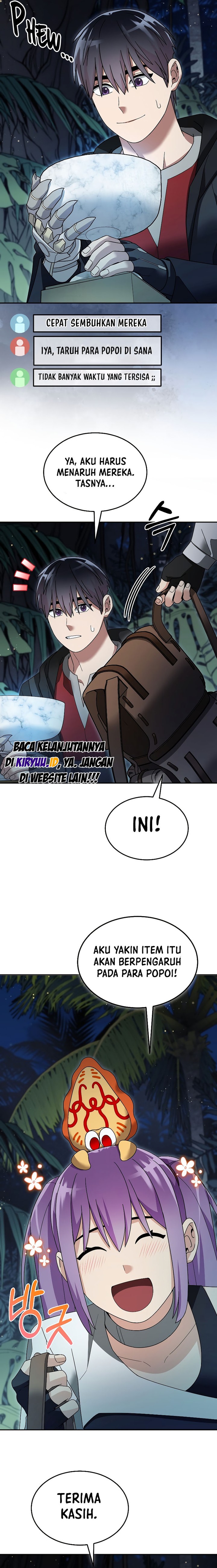 The Newbie Is Too Strong