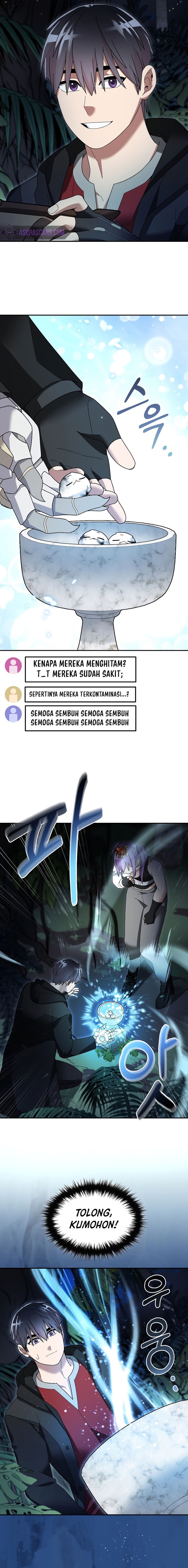 The Newbie Is Too Strong