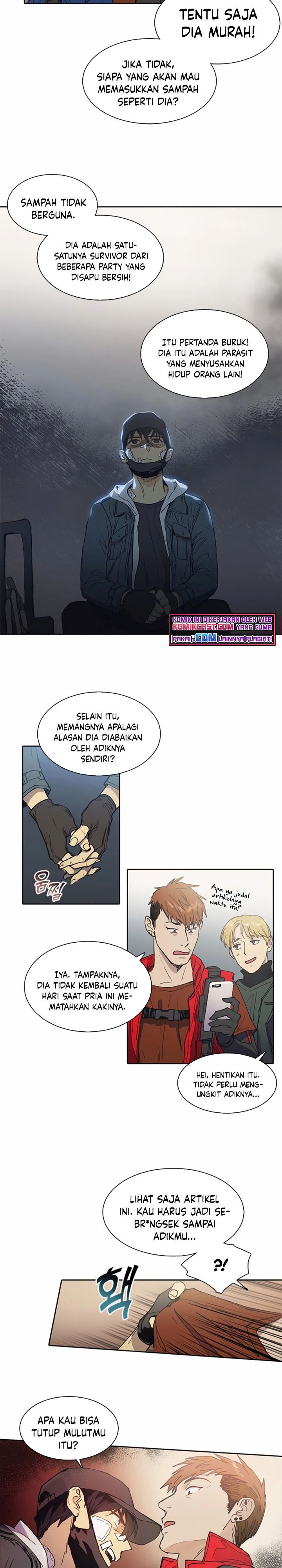 The S-Classes That I Raised