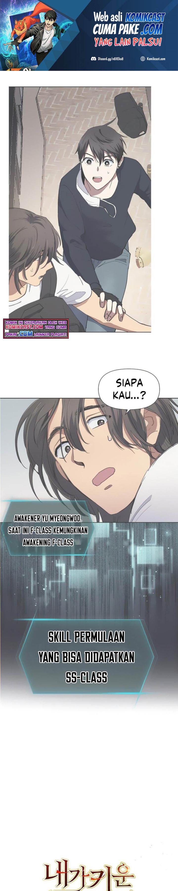 The S-Classes That I Raised