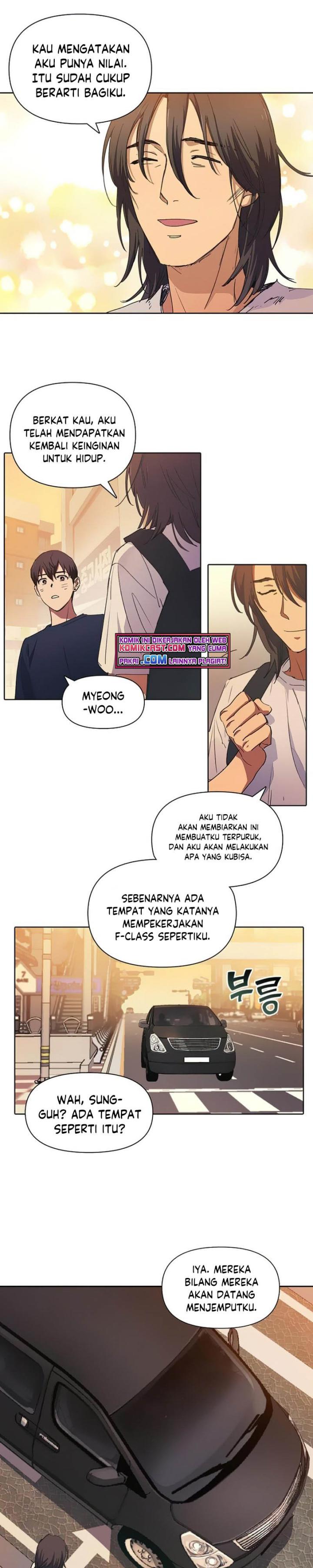 The S-Classes That I Raised