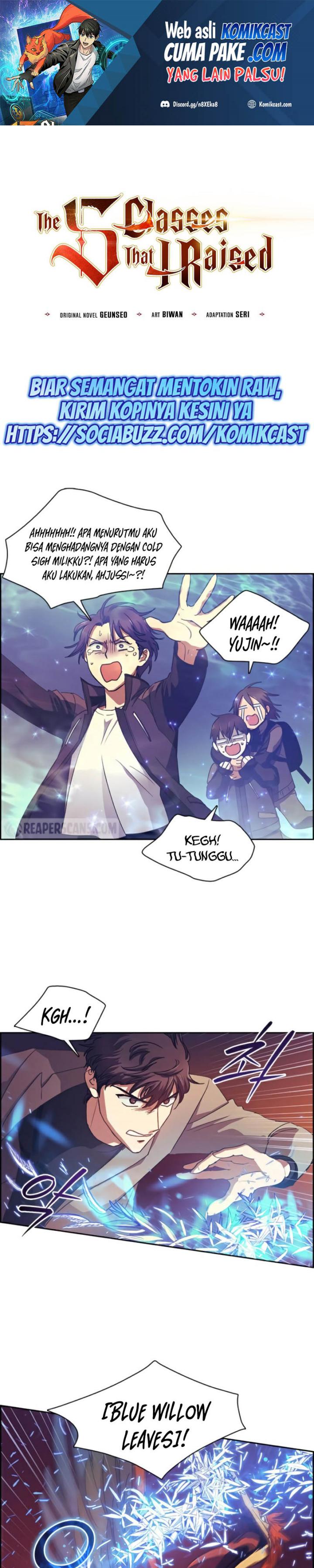The S-Classes That I Raised