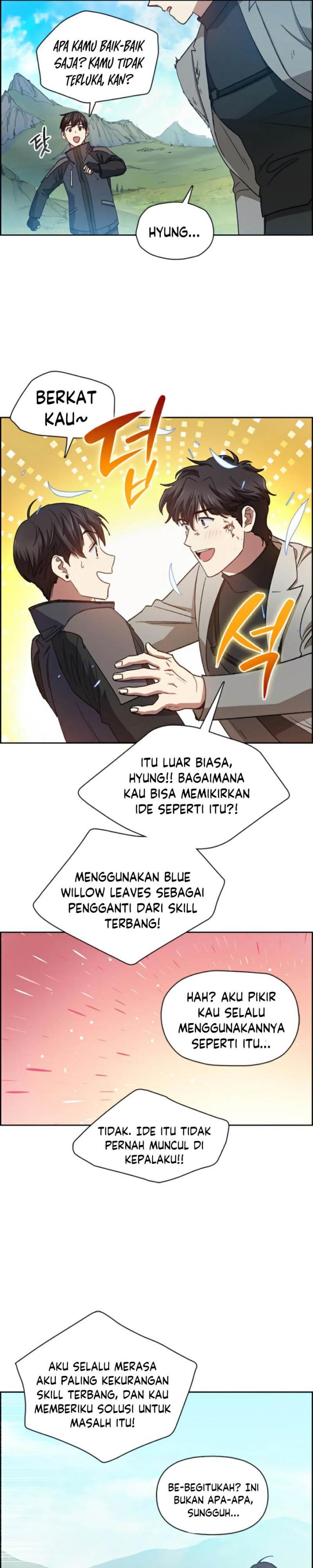 The S-Classes That I Raised