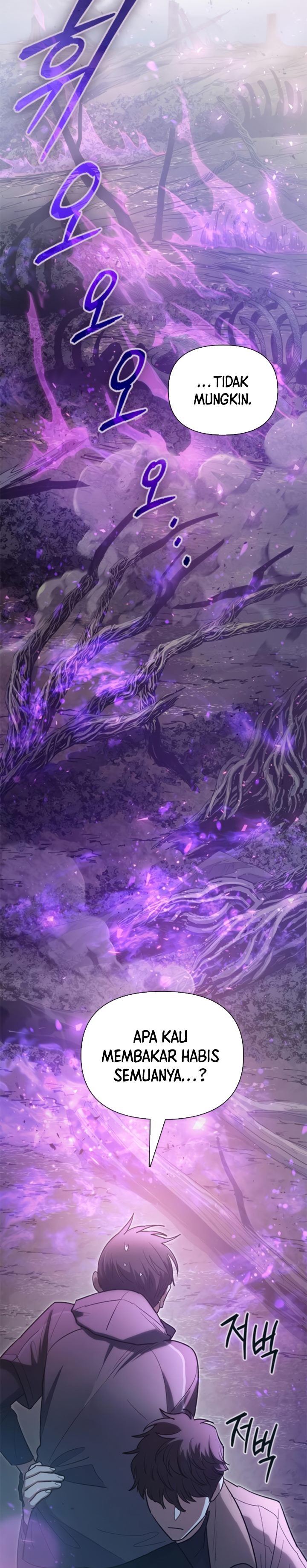 The S-Classes That I Raised