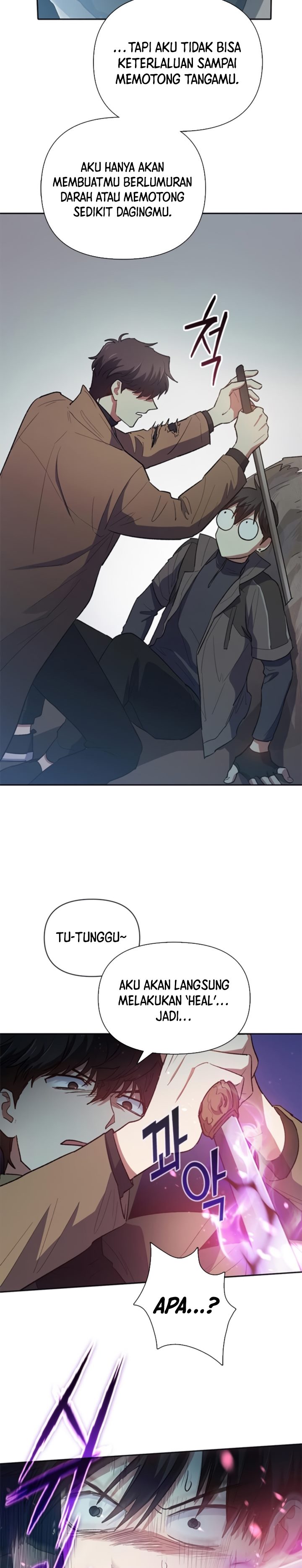 The S-Classes That I Raised