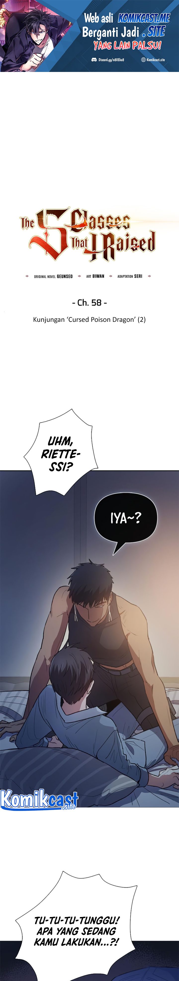 The S-Classes That I Raised