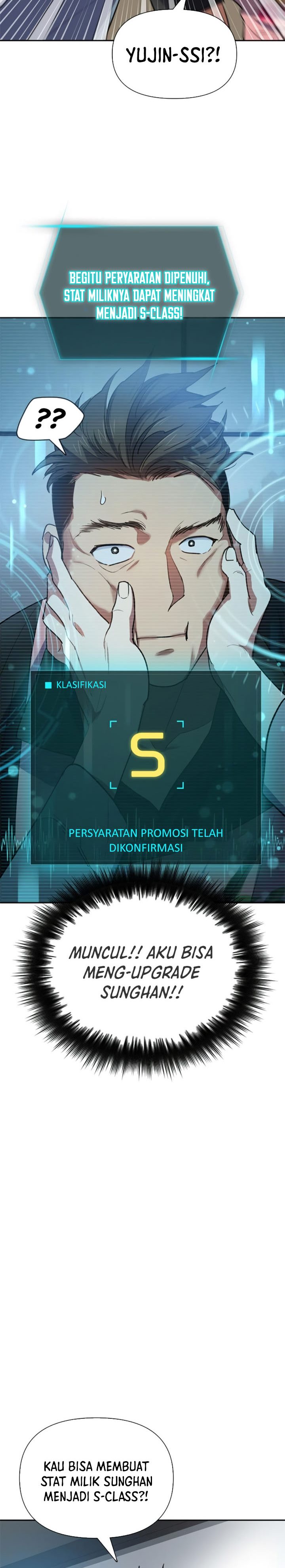 The S-Classes That I Raised