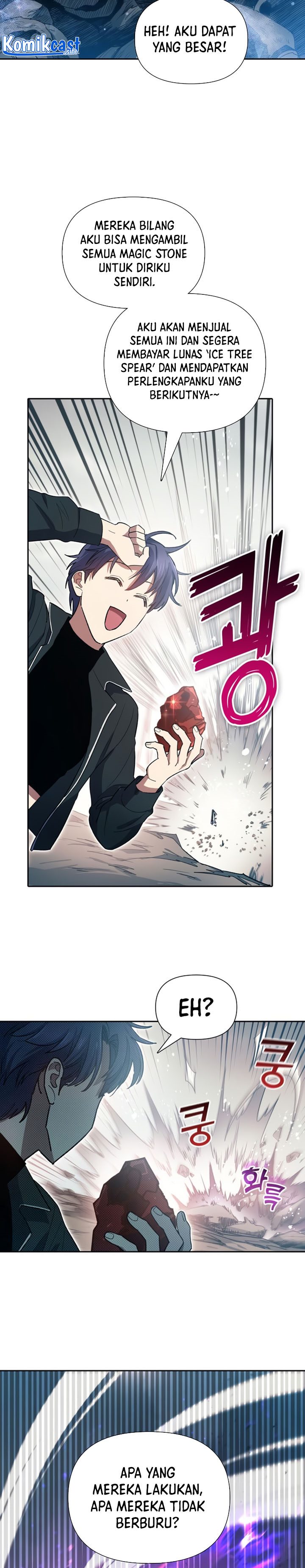 The S-Classes That I Raised