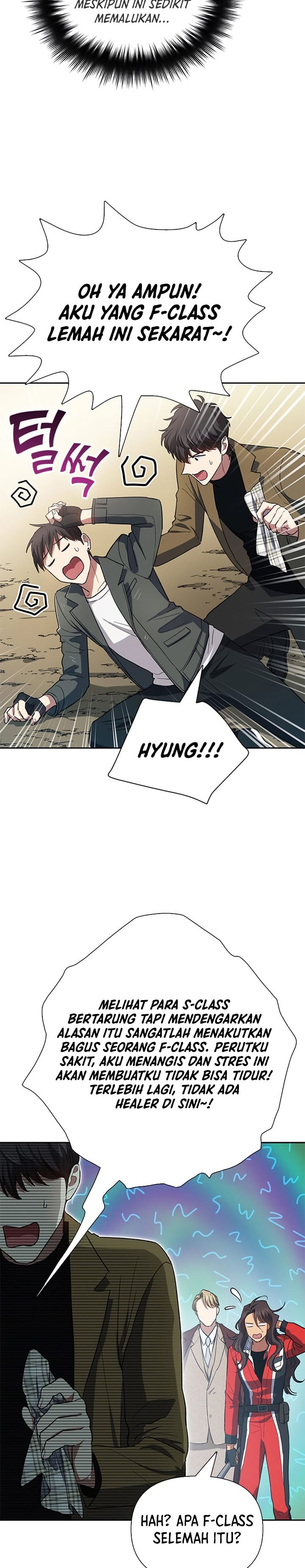 The S-Classes That I Raised