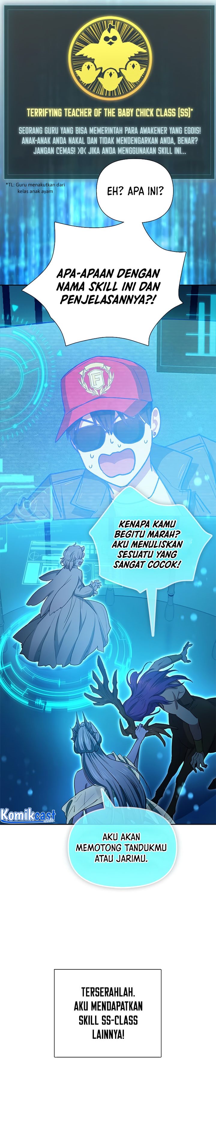 The S-Classes That I Raised