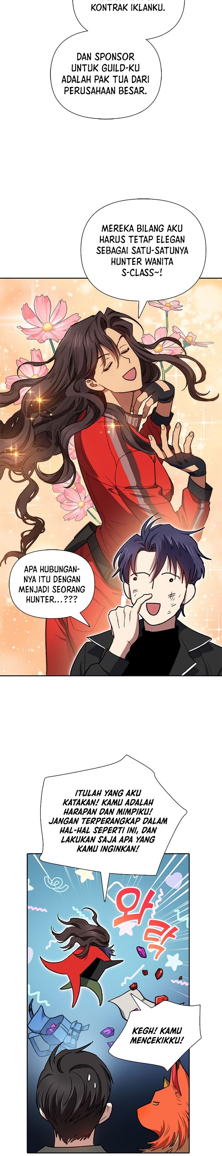 The S-Classes That I Raised