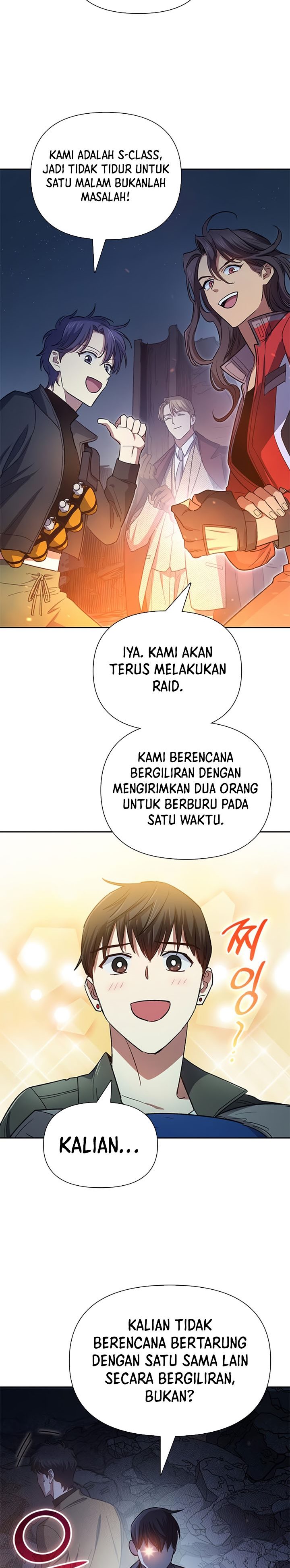 The S-Classes That I Raised