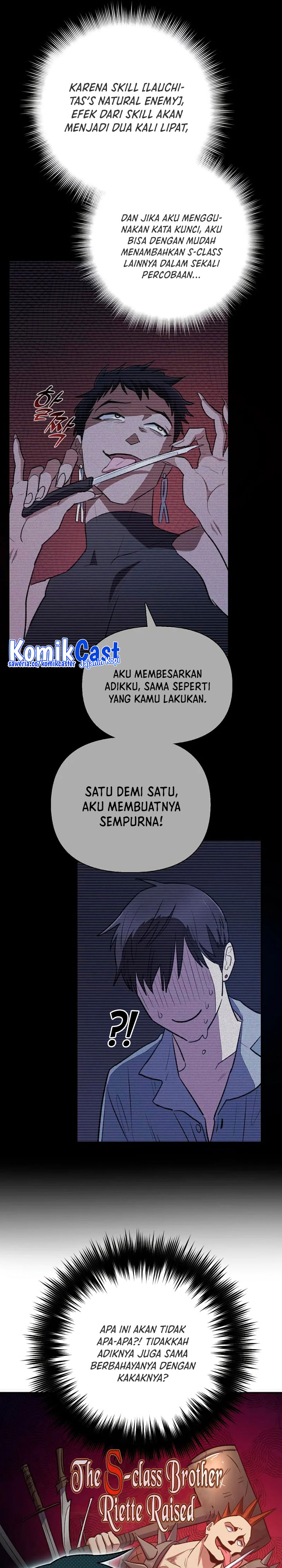 The S-Classes That I Raised