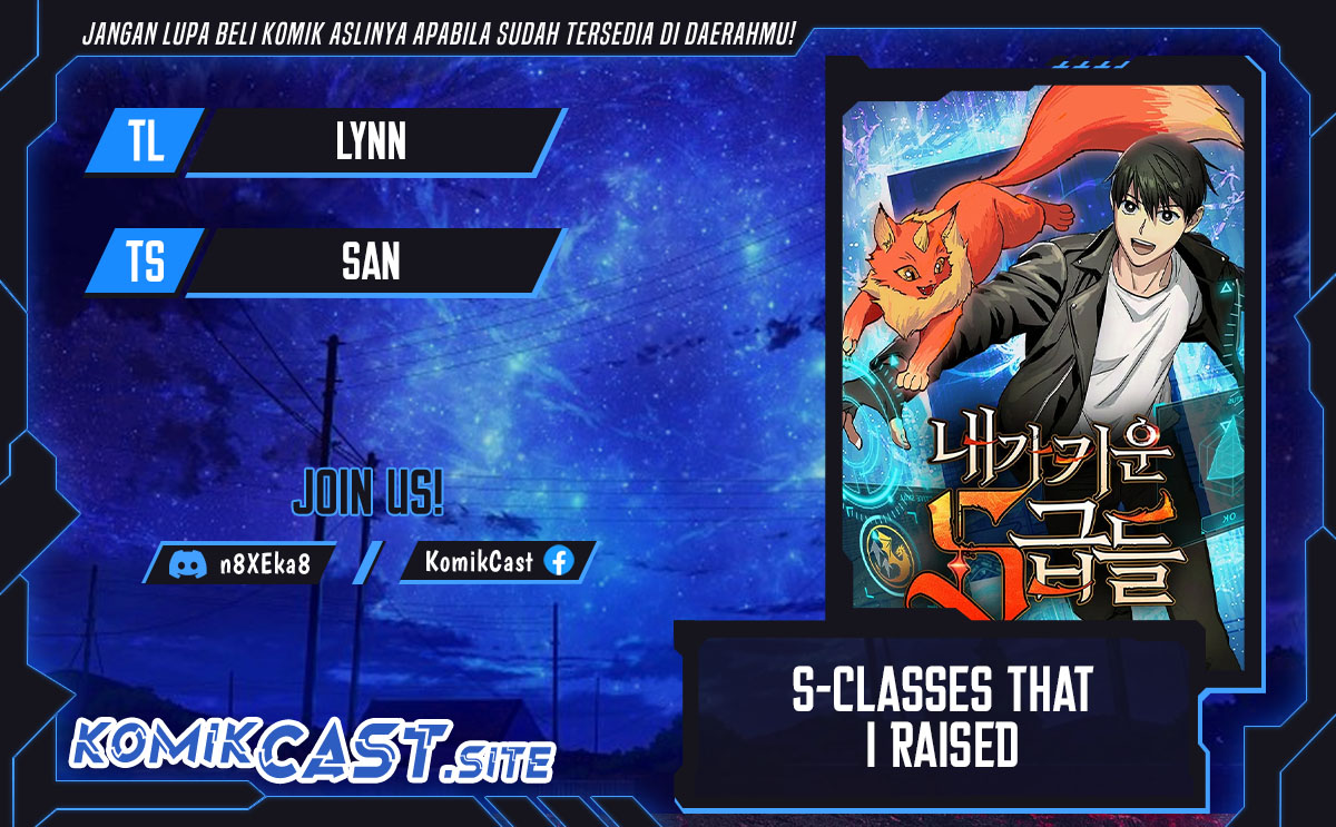 The S-Classes That I Raised