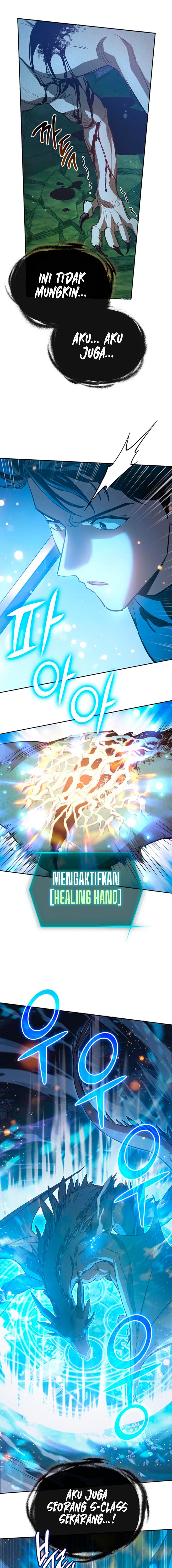 The S-Classes That I Raised