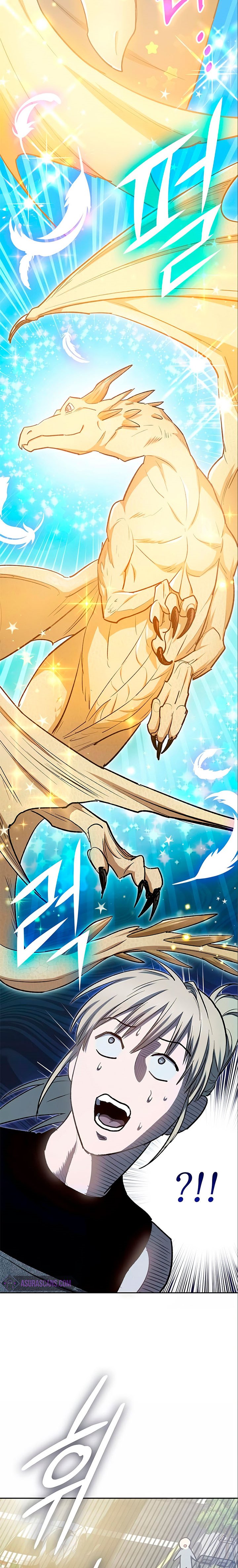 The S-Classes That I Raised