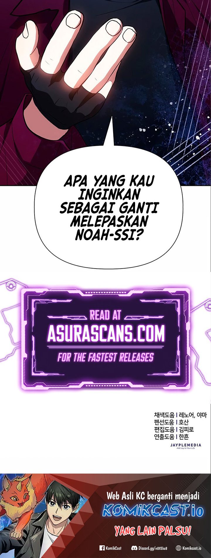 The S-Classes That I Raised