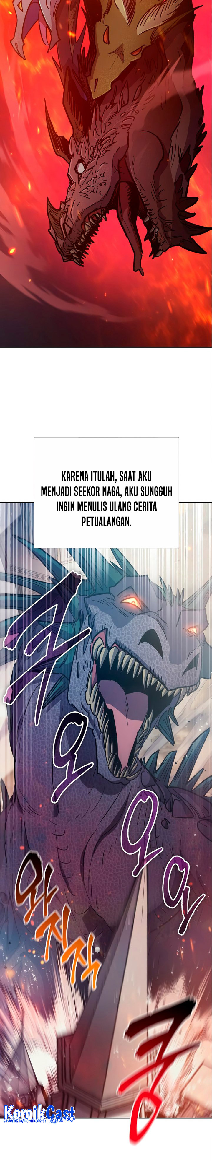 The S-Classes That I Raised