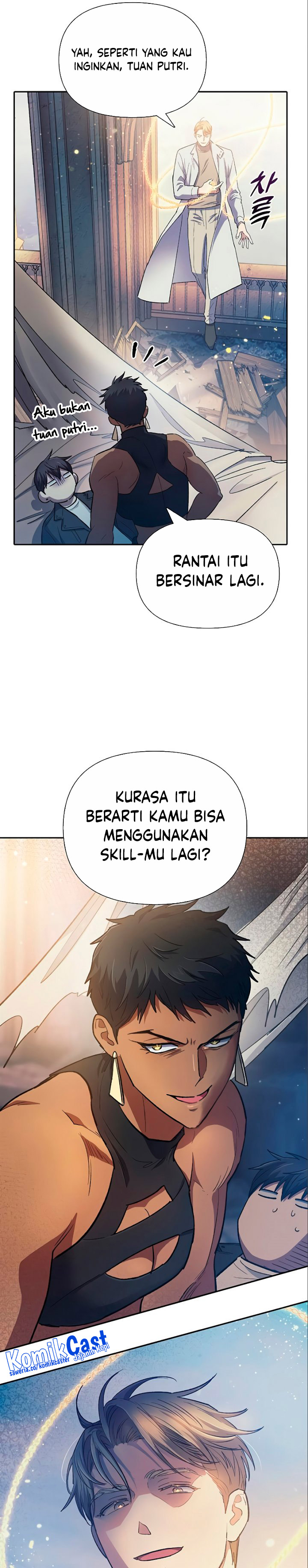 The S-Classes That I Raised