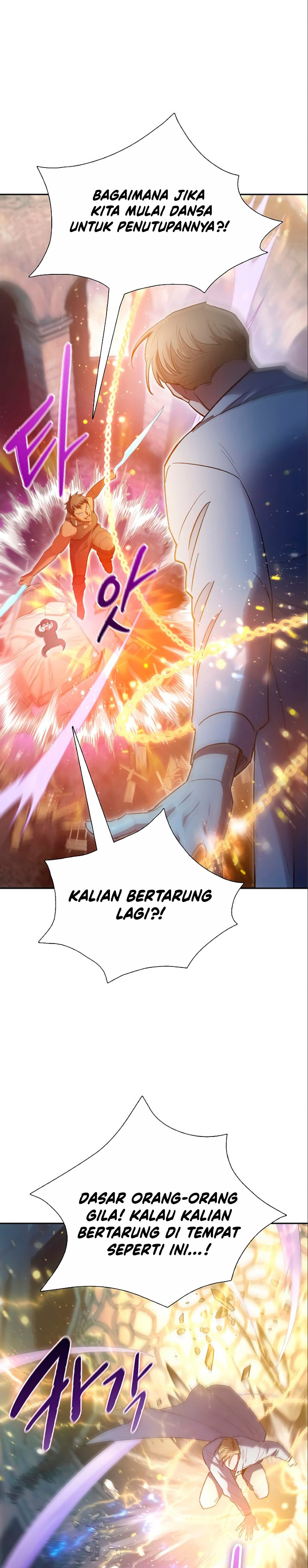 The S-Classes That I Raised