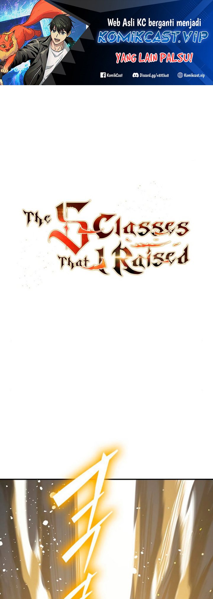 The S-Classes That I Raised