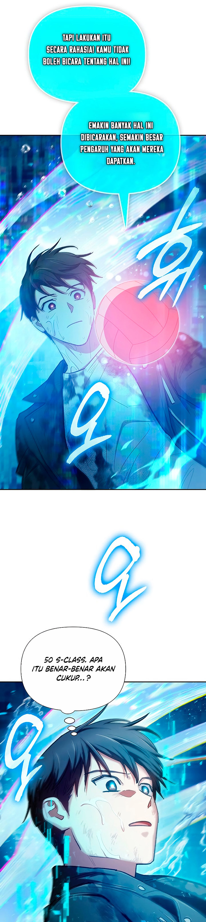 The S-Classes That I Raised