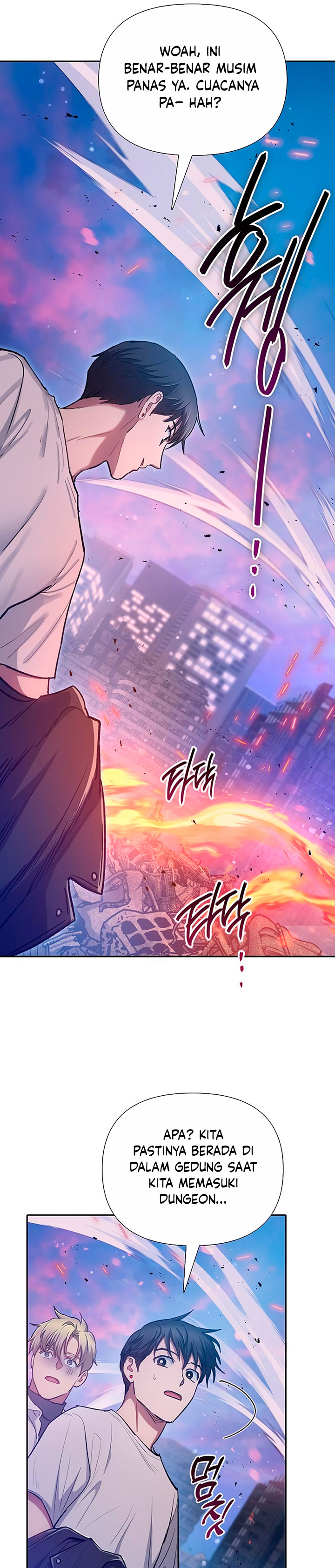 The S-Classes That I Raised