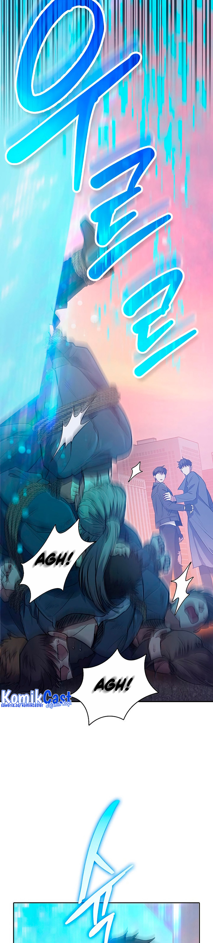 The S-Classes That I Raised