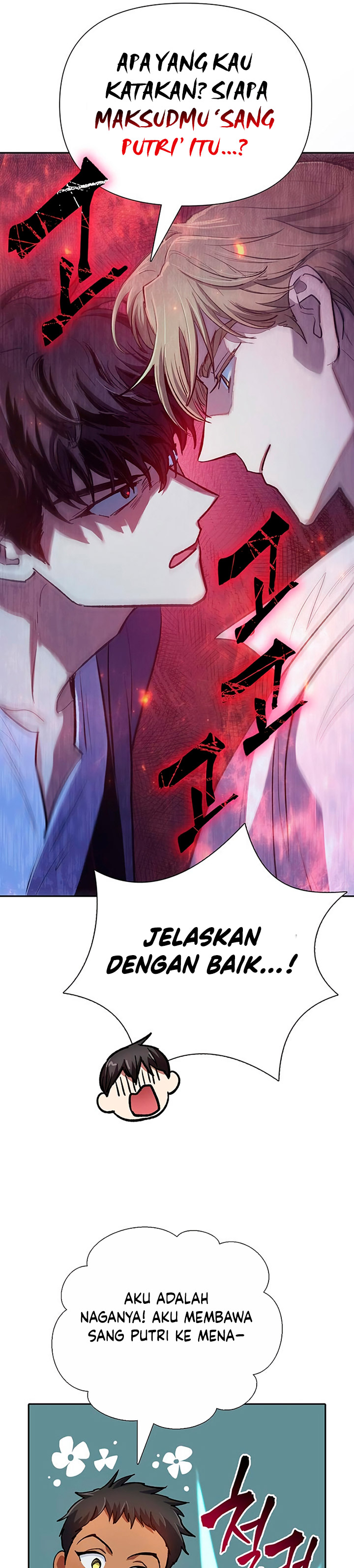 The S-Classes That I Raised
