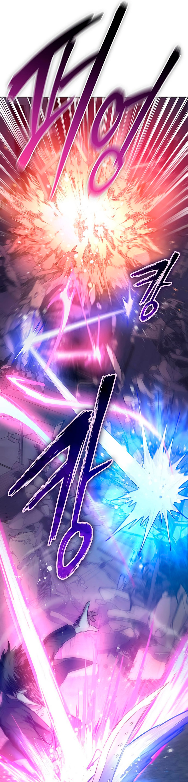 The S-Classes That I Raised