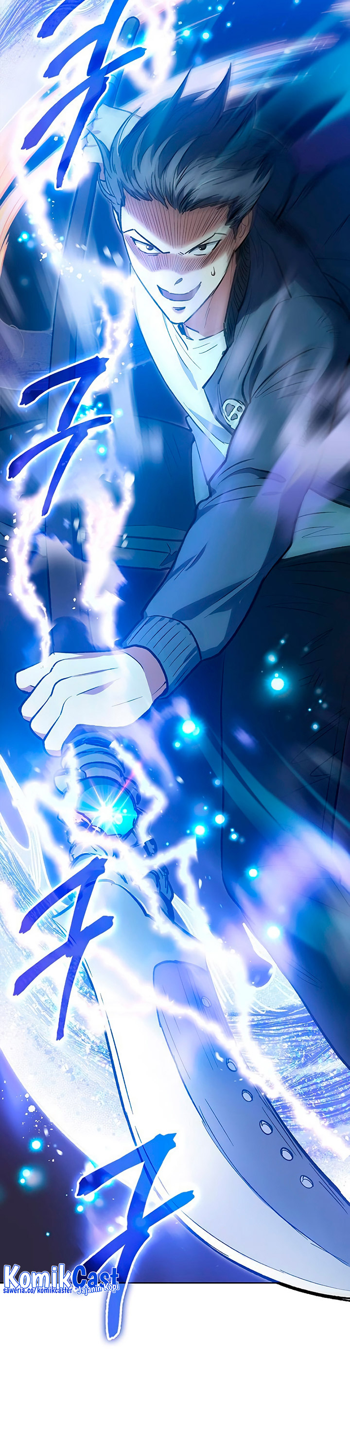 The S-Classes That I Raised