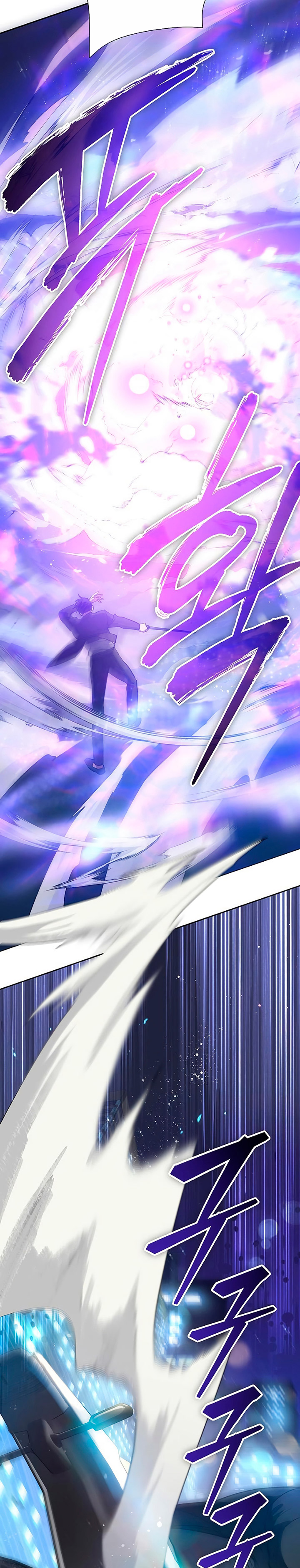 The S-Classes That I Raised