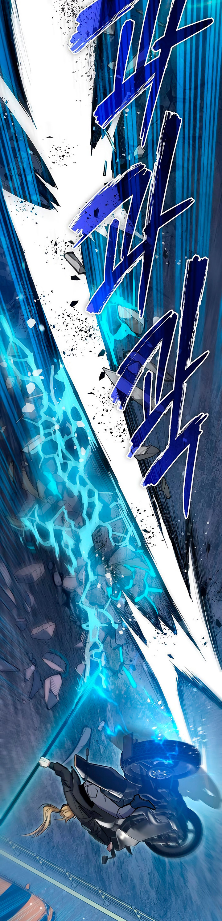 The S-Classes That I Raised