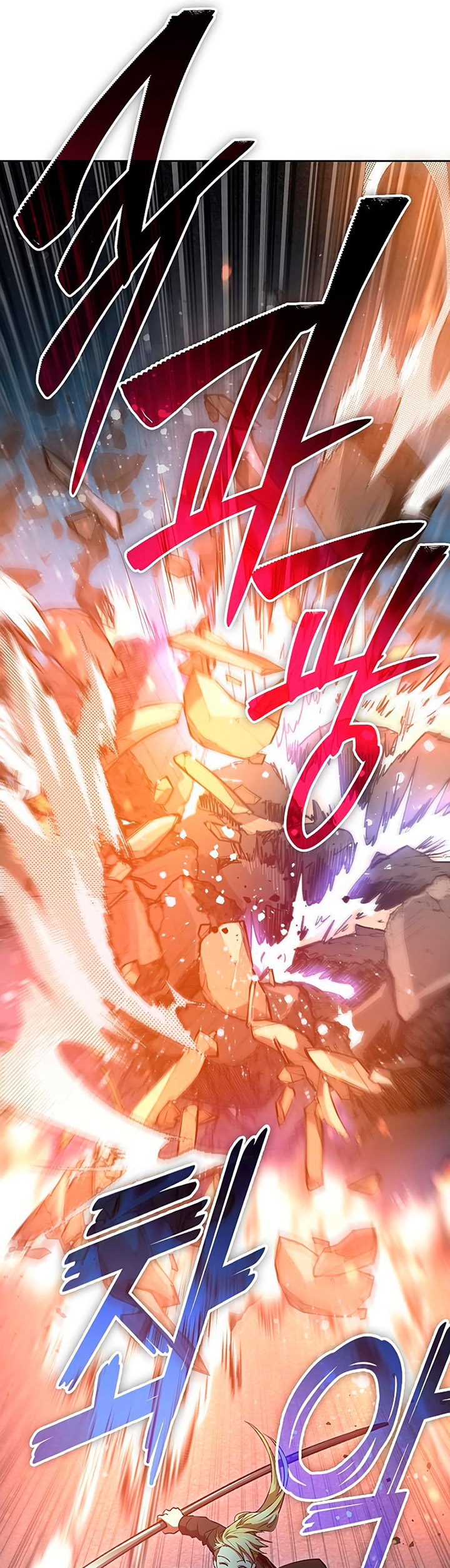 The S-Classes That I Raised