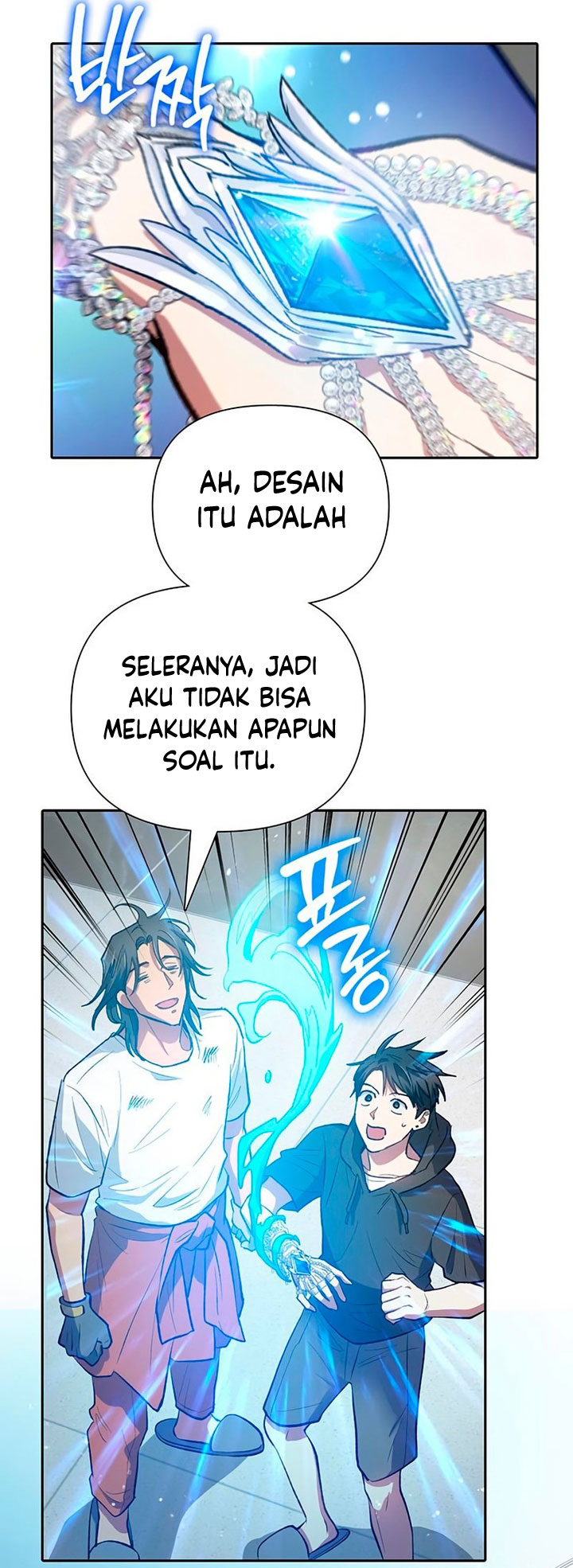 The S-Classes That I Raised