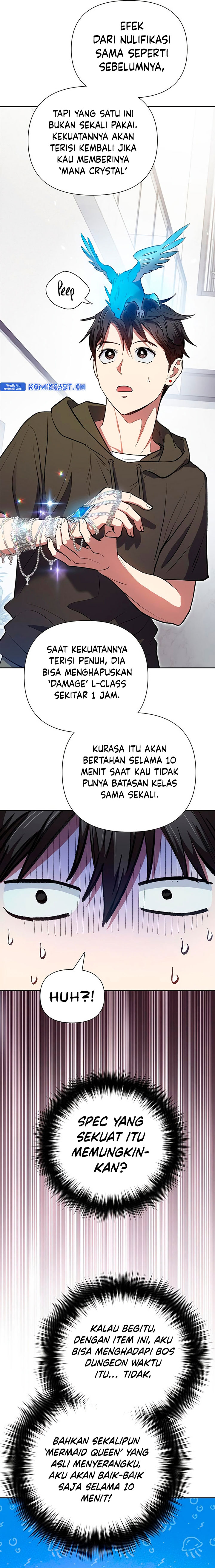 The S-Classes That I Raised