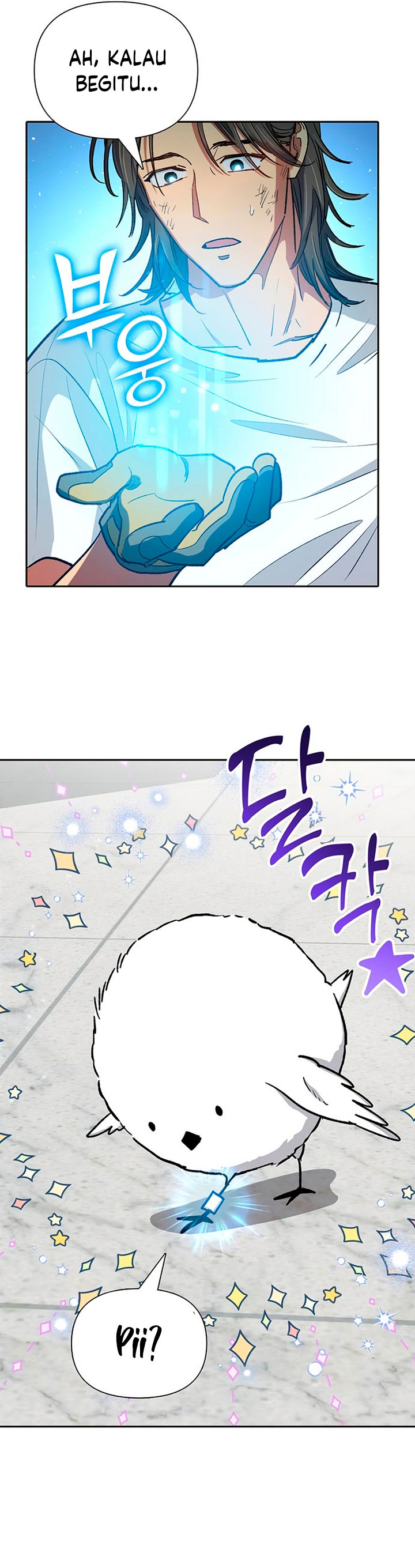 The S-Classes That I Raised